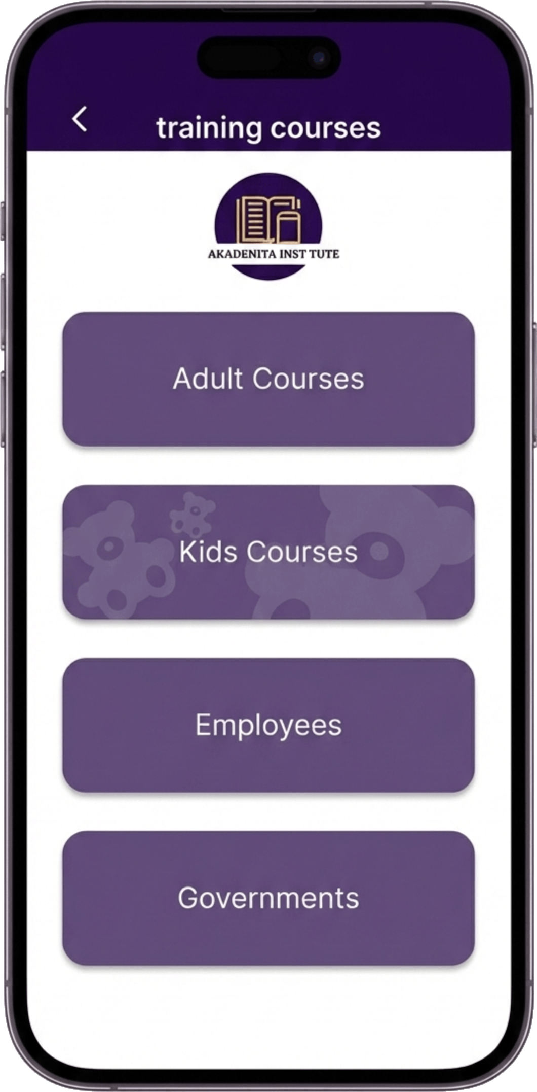 أكاديمية قادة التنمية